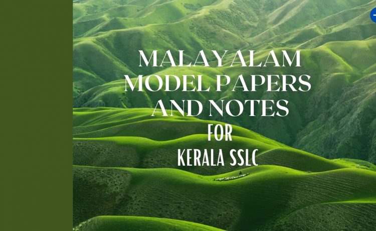 Malayalam solved papers Kerala SSLC