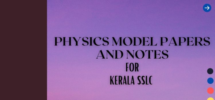 Physics solved papers Kerala SSLC