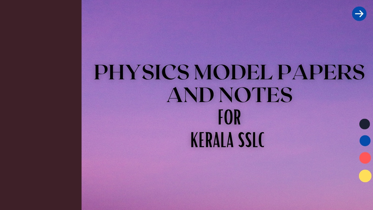 Physics solved papers Kerala SSLC