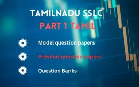 tn 10th tamil model papers