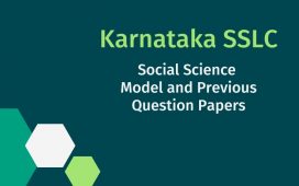 karnataka sslc ss model paper
