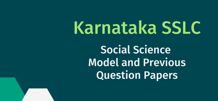 karnataka sslc ss model paper
