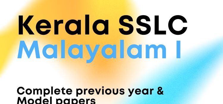 SSLC Malayalam question papers and notes