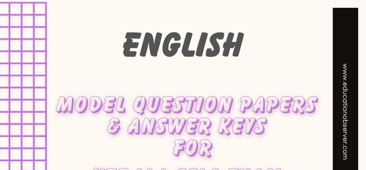 Kerala SSLC English model papers