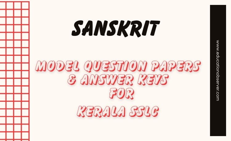 SSLC Sanskrit model papers