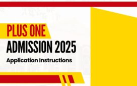 Plus one admissions 2025