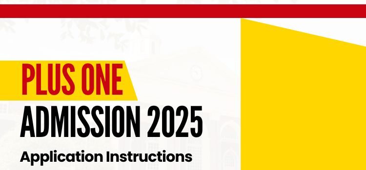 Plus one admissions 2025