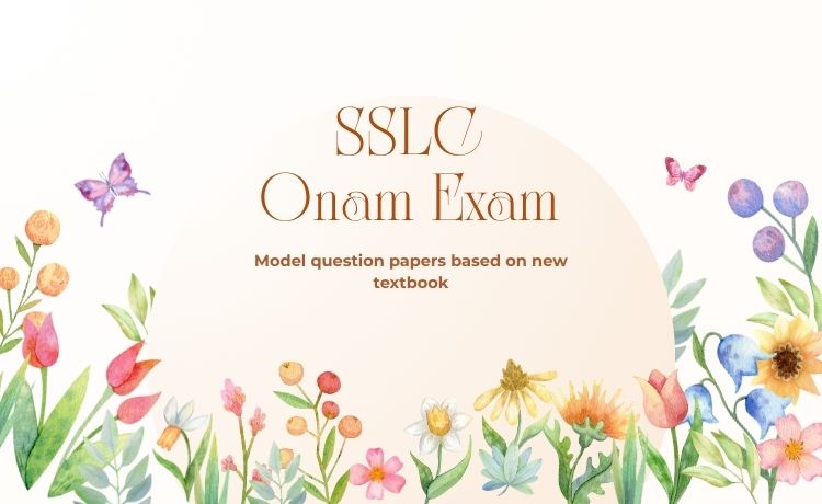 New textbook first term model questions for std 10
